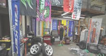 Load image into Gallery viewer, RAUH-Welt Begriff Up Garage Blue dot  Banner Flag