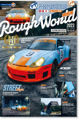 RAUH-Welt BEGRIFF Gulf 912 Poster