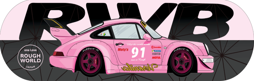 RWB Collectable Skateboard - Veronika #91 (with Nakai's signature)