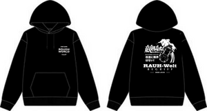 One Love Rough World Hoodie - Black