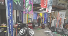 Load image into Gallery viewer, RAUH-Welt Begriff Up Garage Blue Banner Flag